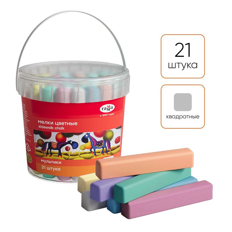Мелки для асфальта Гамма "Мультики", цветные, 21шт., 7цв., квадратные, пластиковое ведро 