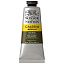 Краска акриловая художественная Winsor&Newton "Galeria", 60мл, туба, черная слоновая кость