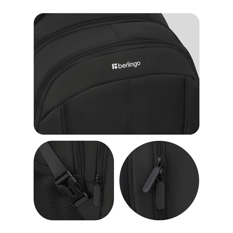 Рюкзак Berlingo City "Active" 47*33*19см, 3 отделения, 3 кармана, отделение для ноутбука, эргономическая спинка 