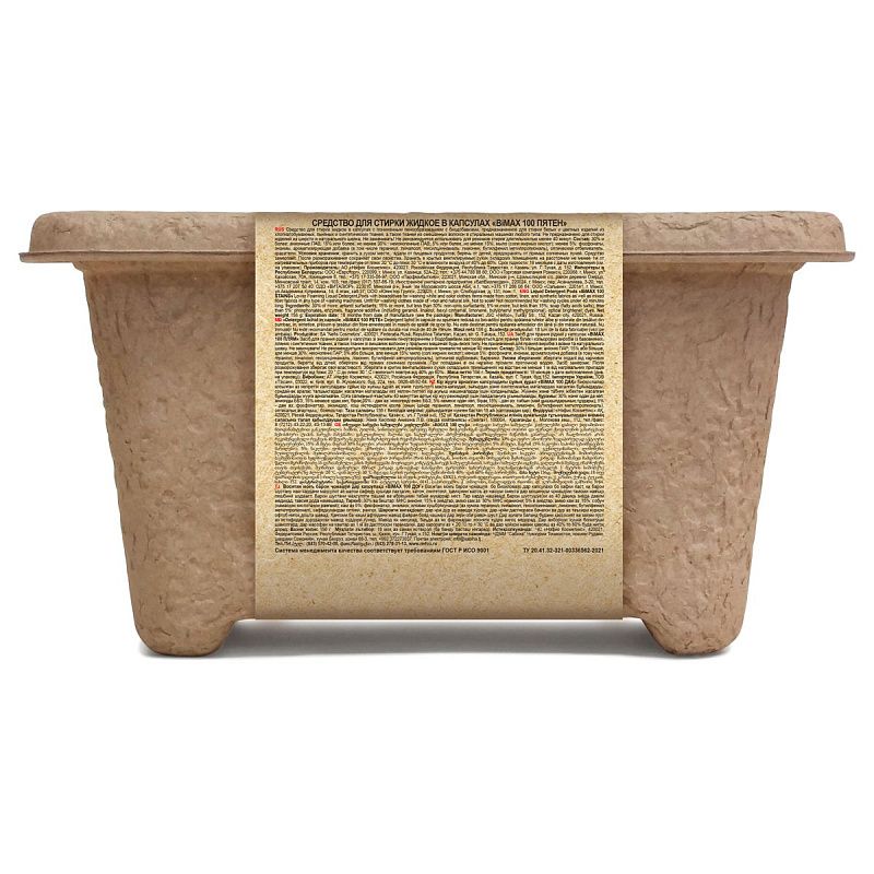 Капсулы для машинной стирки BiMax ЭКО "100 пятен", 12шт 