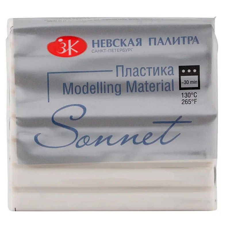 Пластика "Сонет", брус 56 грамм, белый