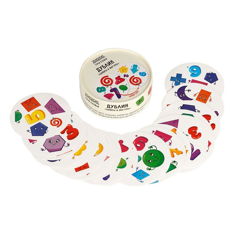 Игра настольная ТРИ СОВЫ "Дублик. Цифры и фигуры", 30 карточек, картонная коробка