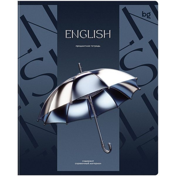 Тетрадь предметная 48л. BG "Темное стекло" - Английский язык, конгрев, твин-лак, 70г/м2