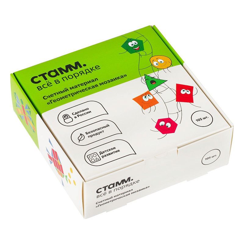 УЦЕНКА - Счетный материал СТАММ "Геометрическая мозаика", 105шт., картонная коробка (осн 351428)