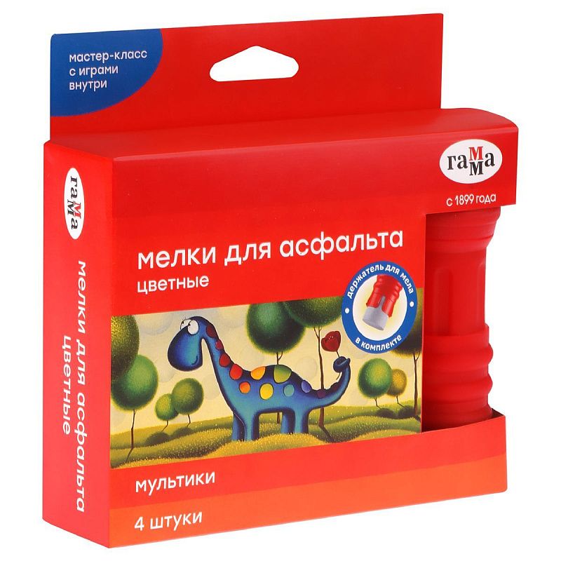 Мелки для асфальта Гамма "Мультики" цветные 4шт., круглые, с держателем, картонная коробка