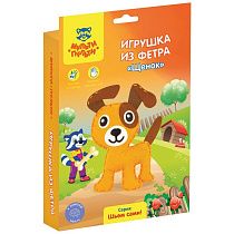 Игрушка из фетра Мульти-Пульти "Щенок"