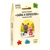 Набор для росписи из гипса ТРИ СОВЫ "Зайка и Поросенок", магниты, 2 фигурки, с красками и кистью, картонная коробка