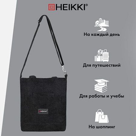 Сумка-шоппер HEIKKI, вельвет, карманы, 35х30 см, черный, 272437 