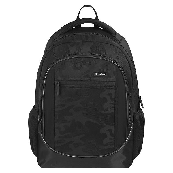 Рюкзак Berlingo U4 "Military style" 41*29,5*13см, 2 отделения, 3 кармана, эргономичная спинка