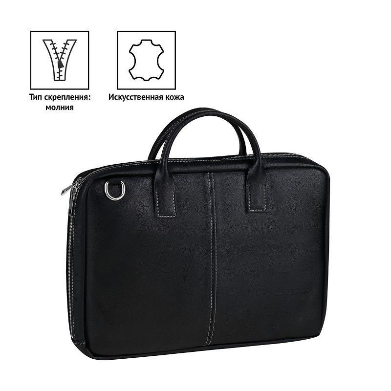 Сумка для документов OfficeSpace "Manhattan", искусственная кожа 