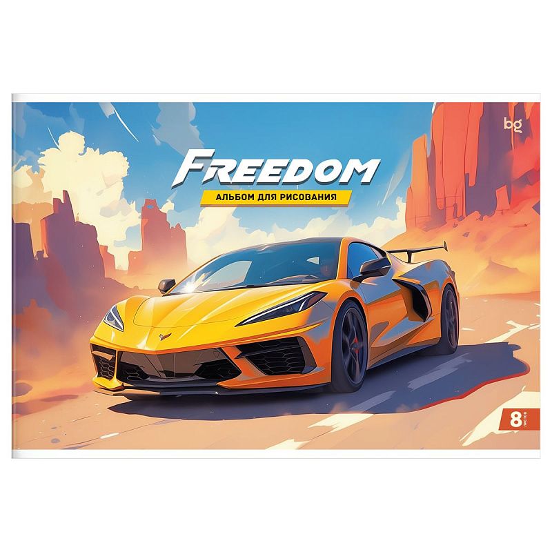 Альбом для рисования 08л., А4, на скрепке BG "Тачки", эконом