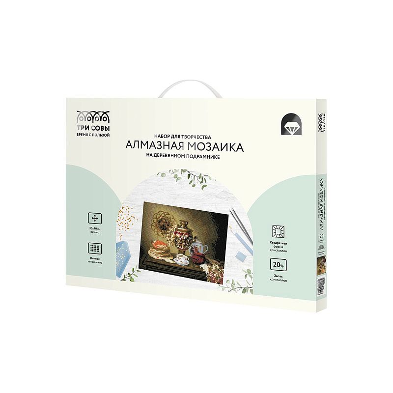 Алмазная мозаика ТРИ СОВЫ "Чаепитие", 30*40см, холст на деревянном подрамнике, картонная коробка с пластиковой ручкой
