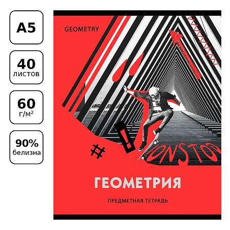 Тетрадь предметная 40л. BG "Neon" - Геометрия, неоновый пантон, эконом