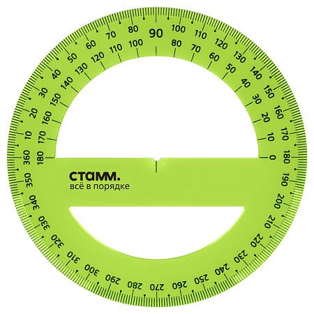Транспортир 10см, 360° СТАММ, пластиковый, прозрачный, неоновые цвета, ассорти 