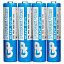 Батарейки КОМПЛЕКТ 4 шт., GP PowerPlus AAA (R03, 24G), солевые, мизинчиковые, в пленке, 24CEBRA-2S4