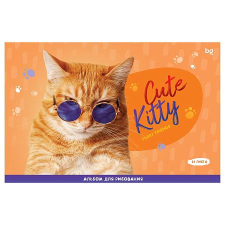 Альбом для рисования 24л., А4, на скрепке BG "Cut Kitty"