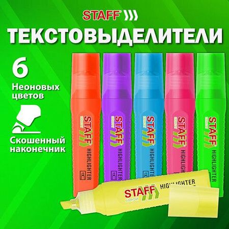 Набор текстовыделителей 6 НЕОНОВЫХ ЦВЕТОВ, STAFF "EVERYDAY HL-707", линия 1-5 мм, скошенный наконечник, 152550 