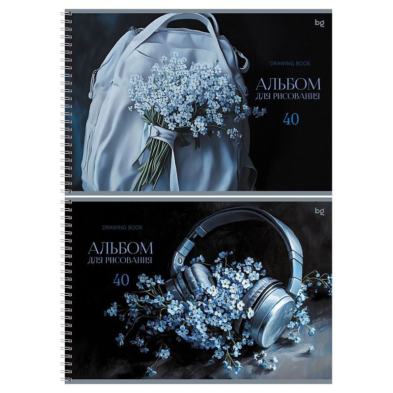 Альбом для рисования 40л., А4, на гребне BG "Нежный букет"