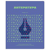 Тетрадь предметная 48л. BG "Профтест" - Литература, эконом