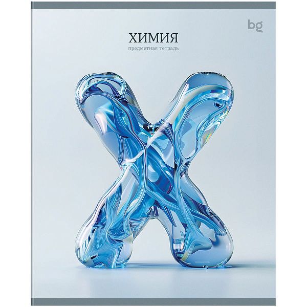 Тетрадь предметная 48л. BG "Заглавные-главные" - Химия, эконом