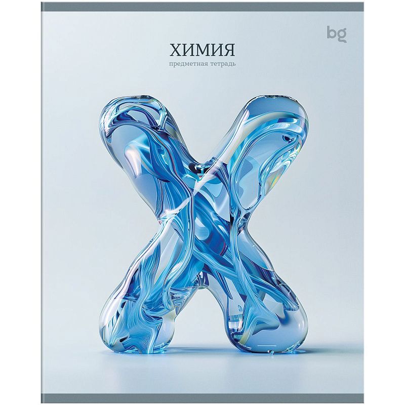 Тетрадь предметная 48л. BG "Заглавные-главные" - Химия, эконом