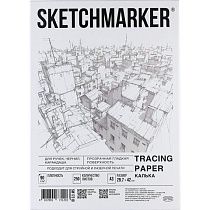 Калька А3 для печати и творчества, 90 г/м2, 250 листов, SKETCHMARKER, R17310, 116414