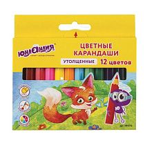 Карандаши цветные утолщенные ЮНЛАНДИЯ "МАЛЫШИ-КАРАНДАШИ", 12 цветов, укороченные заточенные, 181376 Карандаши цветные утолщенные ЮНЛАНДИЯ "МАЛЫШИ-КАРАНДАШИ", 12 цветов, укороченные заточенные, 181376