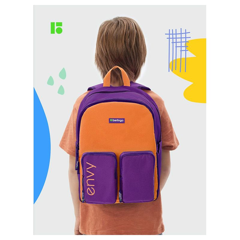 Рюкзак Berlingo "Envy" 2 отделения, 4 кармана, уплотненная спинка, 39*28*17см, оранжевый 