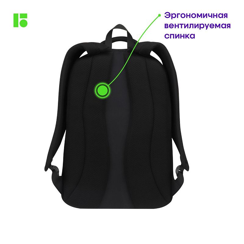 Рюкзак Berlingo City "Prestige" 44*29*16см, 2 отделения, 4 кармана, отделение для ноутбука, эргономическая спинка 