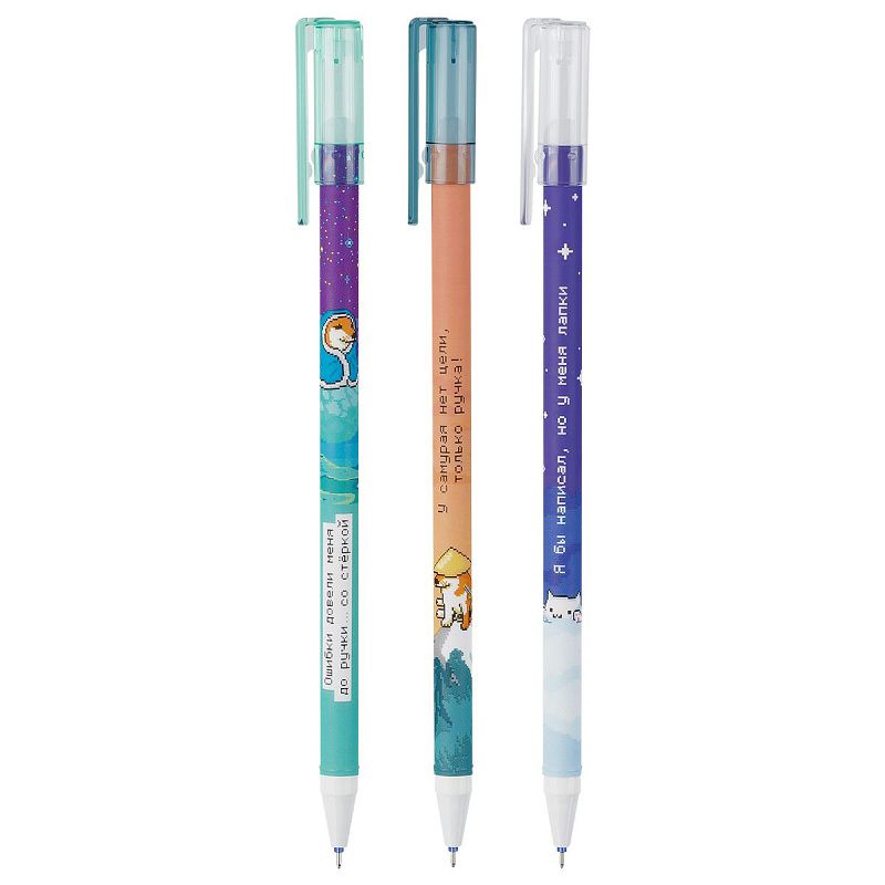 Ручка гелевая стираемая MESHU "Pixel" синяя, 0,5мм, корпус ассорти 