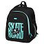 Ранец Först F-Base "Skateboard" 36*29*17см, 3 отделения, 2 кармана, анатомическая спинка