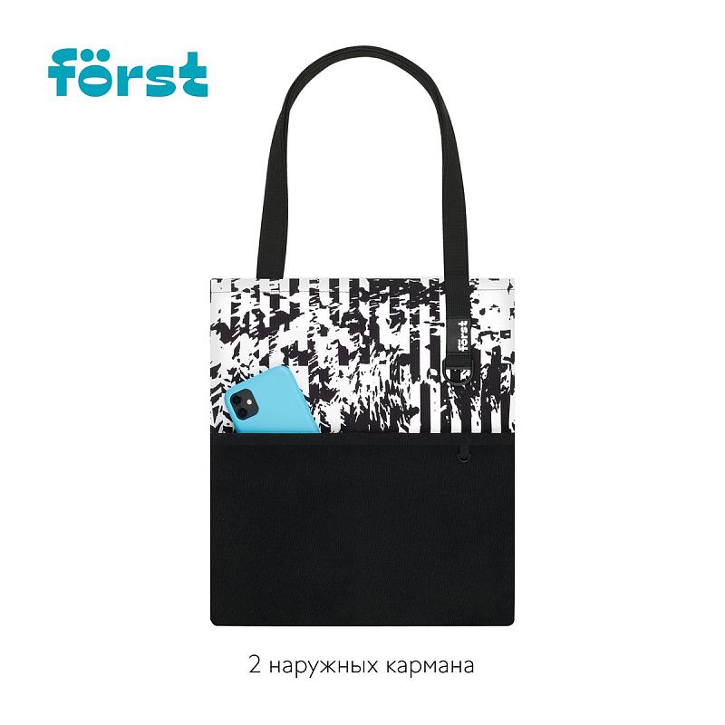 УЦЕНКА - Сумка-шоппер Först "Wild" 40*35см, 1 отделение, женская (осн 368276) 