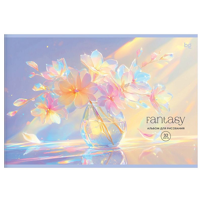 Альбом для рисования 32л., А4, на скрепке BG "Кристаллы"