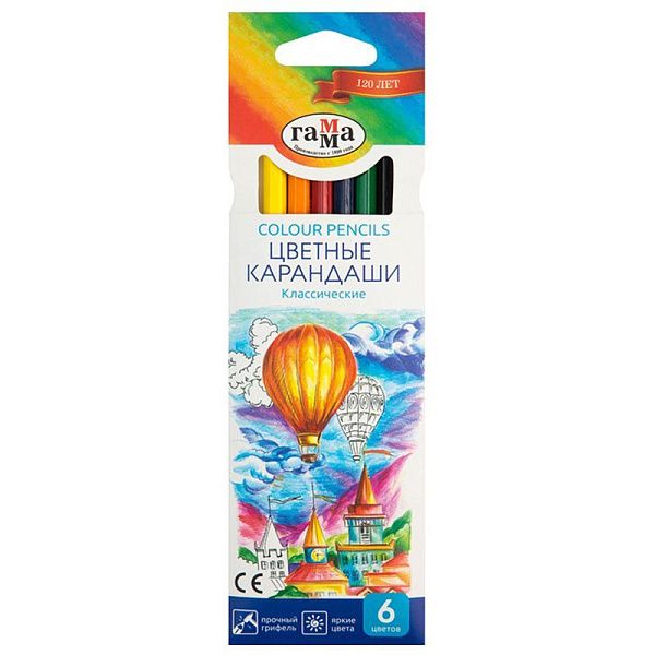 Карандаши цветные Гамма "Классические", 06цв., заточен., картон. упаковка, европодвес