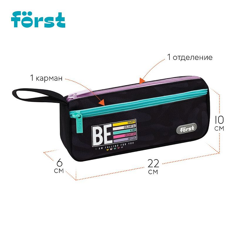 Пенал мягкий 1 отделение, 1 карман, 220*100*60 Först "Falling for you", текстиль 