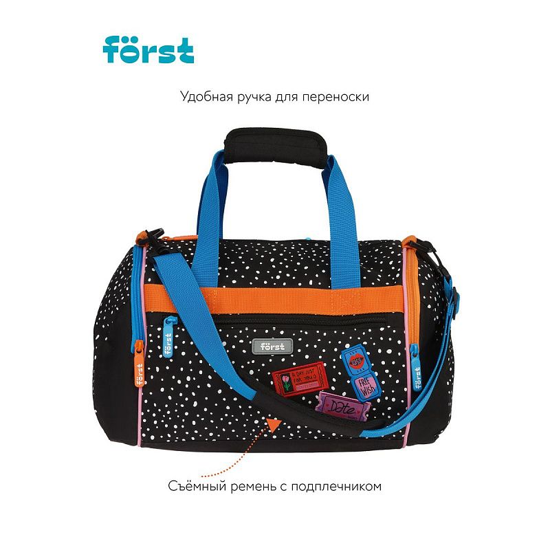 УЦЕНКА - Сумка Först "Dots style" 23*32*20см, 1 отделение, 3 кармана (осн 351791) 