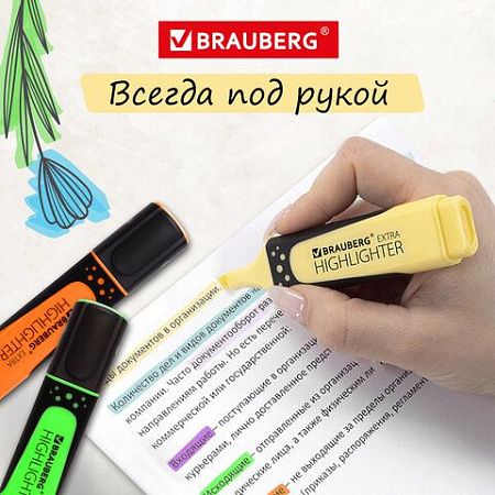 Набор текстовыделителей 12 ЦВЕТОВ на подставке, BRAUBERG "EXTRA", прорезиненный корпус, линия 1-5 мм, 151758 