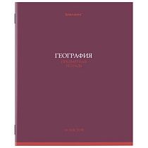 Тетрадь предметная "КОЛОР" 36 л., обложка мелованная бумага, ГЕОГРАФИЯ, клетка, BRAUBERG, 405073
