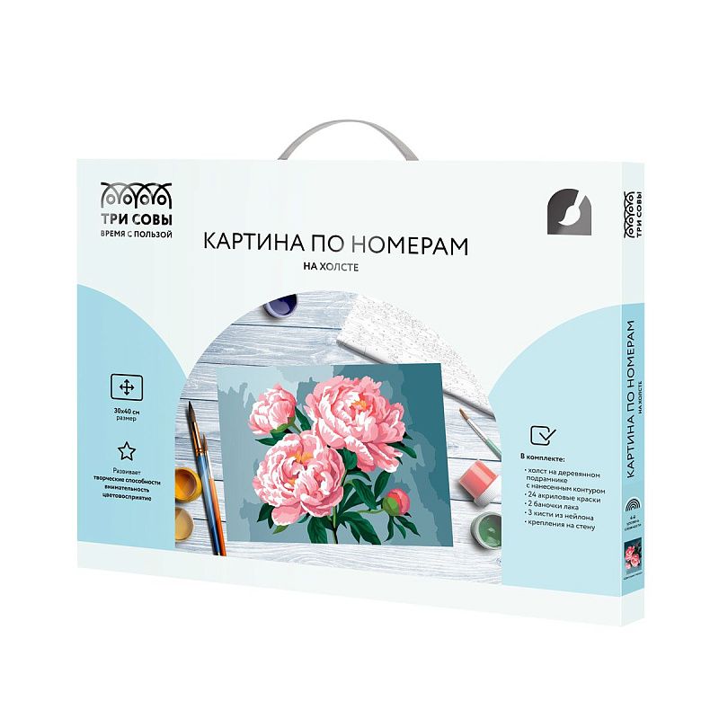 Картина по номерам на холсте ТРИ СОВЫ "Цветущие пионы", 30*40, с акриловыми красками и кистями