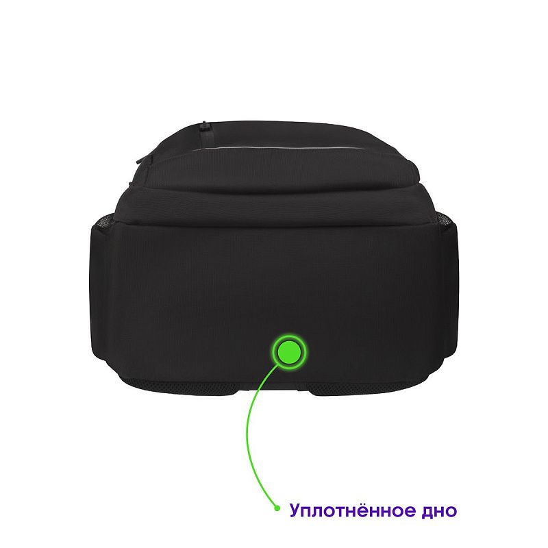 Рюкзак Berlingo City "Smart" 47*33*19см, 2 отделения, 5 карманов, отделение для ноутбука, эргономическая спинка 