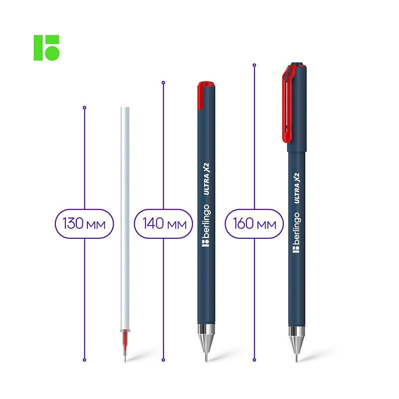 Ручка шариковая Berlingo "Ultra X2" красная, 0,7мм, игольчатый стержень 