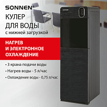 Кулер для воды SONNEN FSE-03Bi напольный, нагрев/охлаждение, НИЖНЯЯ ЗАГРУЗКА 3 крана, графит, 455744