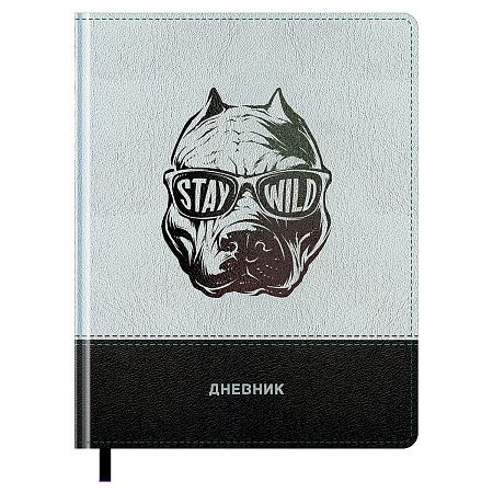 Дневник 1-11 кл. 48л. (твердый) BG "Stay wild", иск.кожа, комбинирование материалов, тиснение фольгой, ляссе