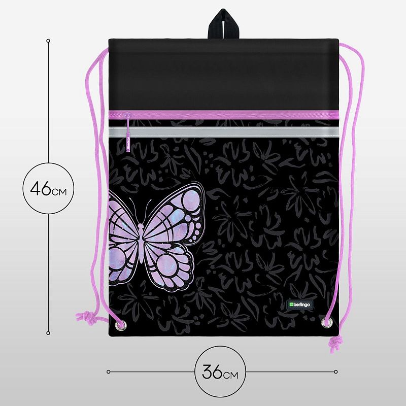 Мешок для обуви 1 отделение Berlingo "Butterfly Effect", 360*460мм, вентиляционная сеточка , светоотражающая лента, карман на молнии 