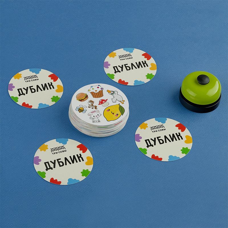 Игра настольная ТРИ СОВЫ "Дублик" со звонком 
