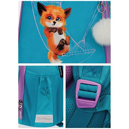 Ранец Berlingo Expert "Little foxy" 37*28*16см, 2 отделения, 2 кармана, анатомическая спинка 