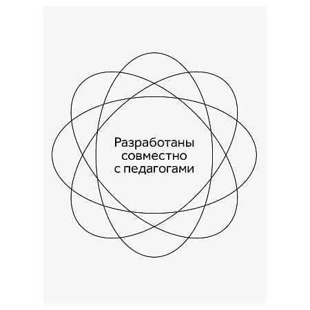 Карандаши цветные Гамма "Мультики", 12цв., трехгранные, заточен., картон. упак., европодвес