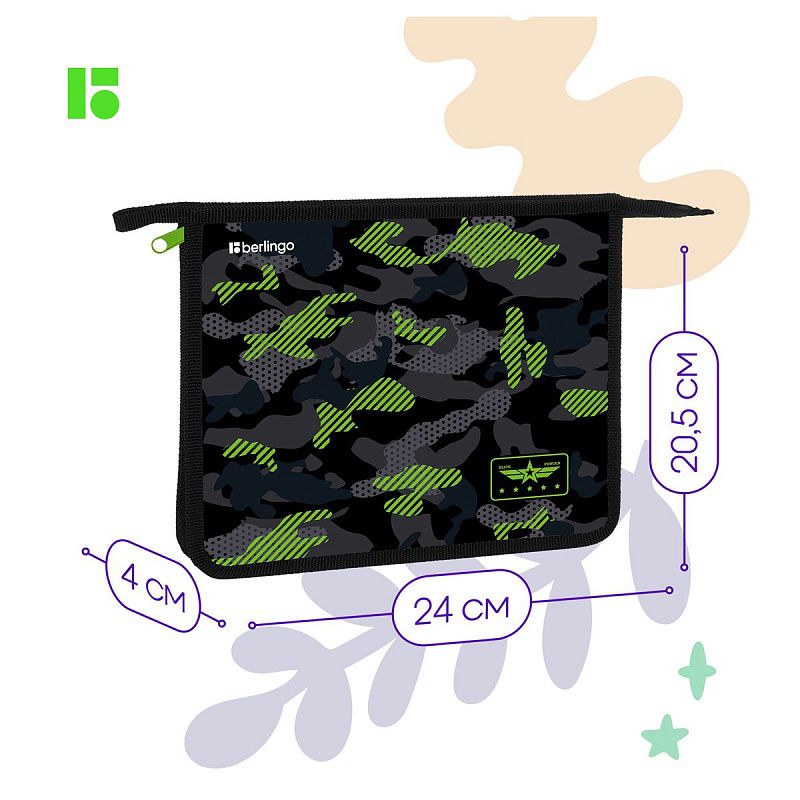 Папка для тетрадей 1 отделение, А5 Berlingo "Black and green", 240*205*40мм, пластик, на молнии 