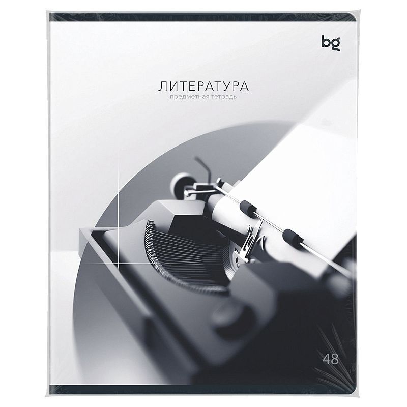 Тетрадь предметная 48л. BG "В гранях разума" - Литература, матовая ламинация