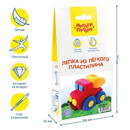 Набор для лепки из легкого пластилина Мульти-Пульти "Машинка"
